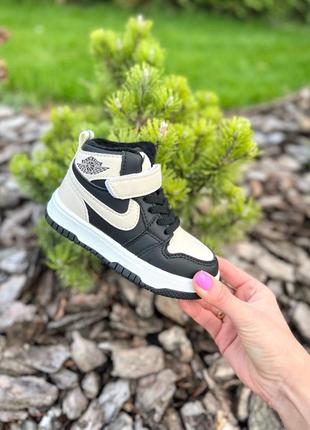 Розпродаж хайтопи-черевички  від тм paliament