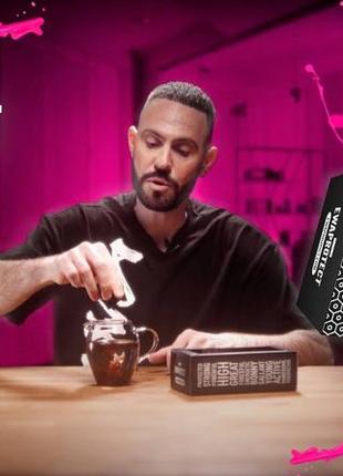 Ewa protect многофункциональный продукт для защиты организма на клеточном уровне