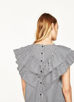 Блуза zara striped poplin blouse with frill