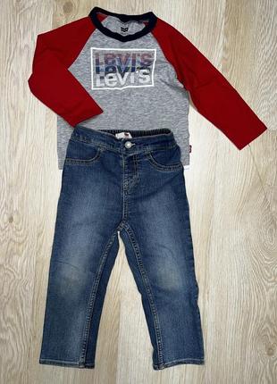 Комплект levi’s 92