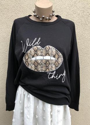 Чорний світшот-реглан,туніка,кофта,кежуал,бавовна,