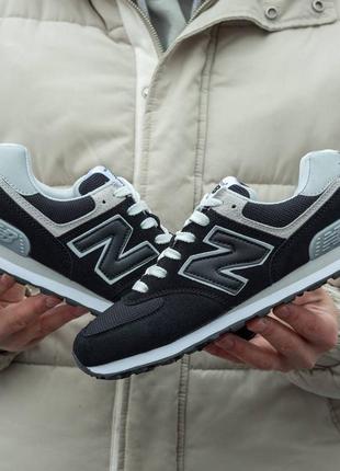 New balance 574 black\white