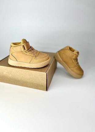 Распродажа, утепленные хайтопы для мальчиков от тм apawwa