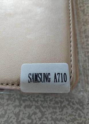 Чохол на samsung a7104 фото