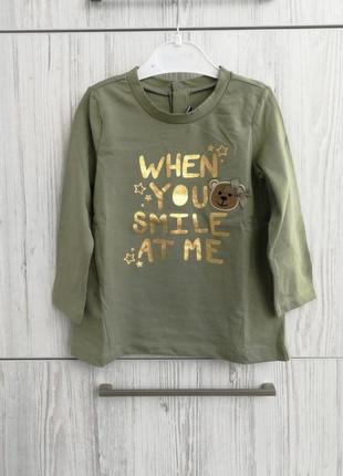 Брендова кофта реглан лонгслів італія