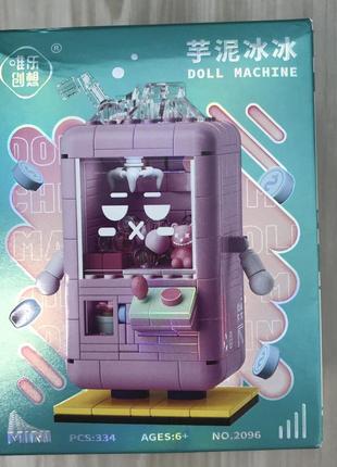Конструктор вендер машина с игрушками ice doll machine серии mini в стиле кофе 334 детали