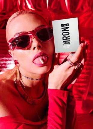 Iron reach your goals  легкоусвояемое железо