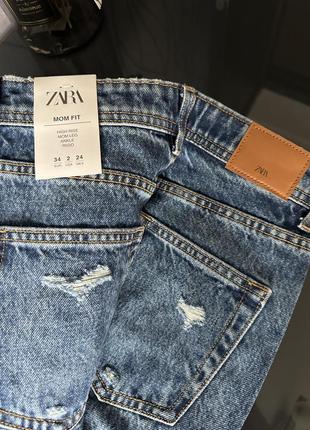 Джинсы mom zara, z1975 denim mom-fit high-waist jeans zara10 фото