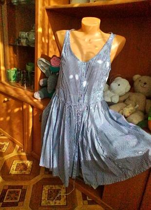 Отличный сарафанчик на лето