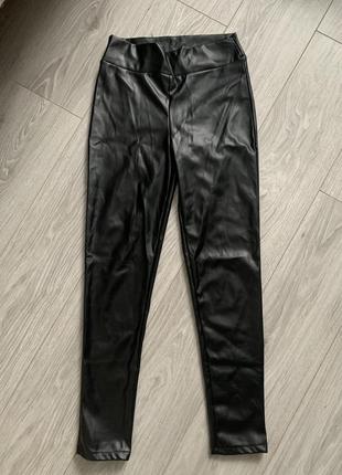 Шкіряні штани, лосини з еко шкіри