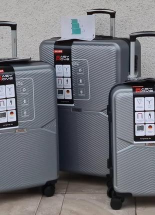 Чемодан  маленький easy move 039 silver