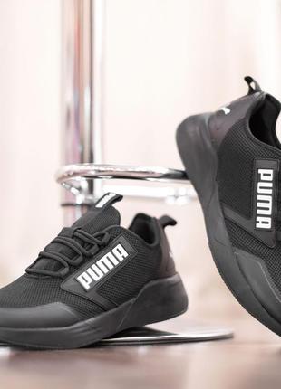 Розпродаж! puma чорні з білим кросівки кеди чоловічі пума сітка текстиль текстильні легкі демісезон демісезонні весняні літні відмінна якість6 фото