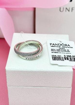 Срібна каблучка перстень кільце колечко кольцо срібло пандора pandora silver s925 ale з біркою і пломбою 925 проба2 фото
