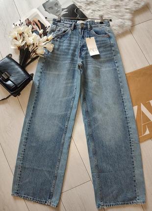 Широкие длинные джинсы wide leg zara 36, 38, 40р, оригинал7 фото