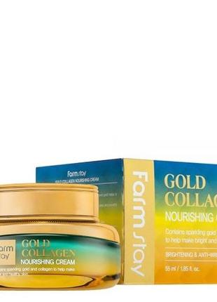 Восстанавливающий крем с золотом и коллагеном farm stay gold collagen nourishing cream .3 фото