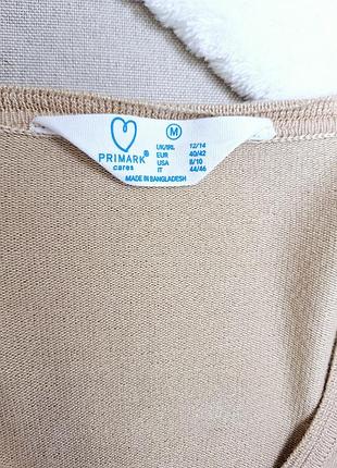 Білий легкий кардиган 6