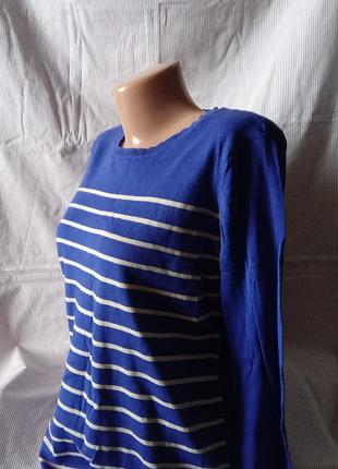 Джемпер смуга