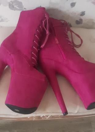 Стріпи ексклюзив