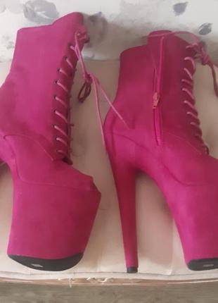 Стріпи ексклюзив