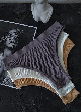 Набор трусов 3 шт женские трусики бразильяны