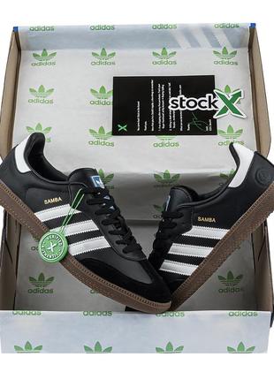 Promocje Adidas na lato black кросівки