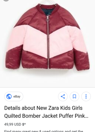 Базовий зимовий пуффер/пуховик/дута куртка-бомбер zara girls outerwear collection.2 фото