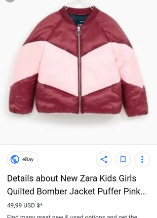 Зимний пуффер пуховик дутая куртка бомбер zara girls outerwear collection.