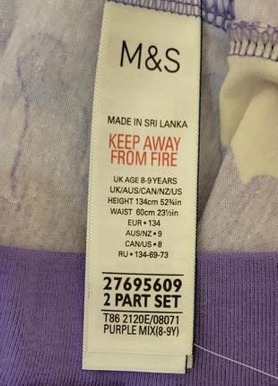 Брюки для дома m&amp;s на 8-9 лет2 фото