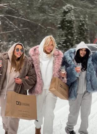 Шуба електра