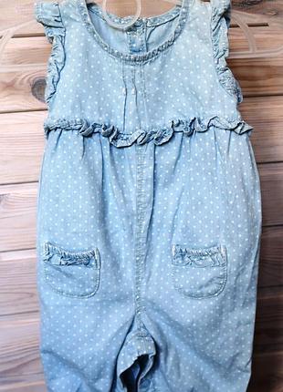 Комбинезон летний