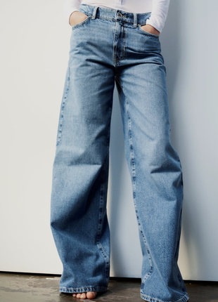 Широкі базові джинси zara