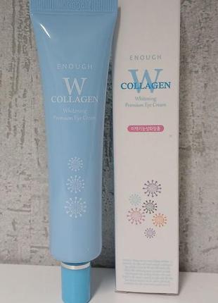 Крем для кожи вокруг глаз enough w collagen whitening premium eye cream3 фото