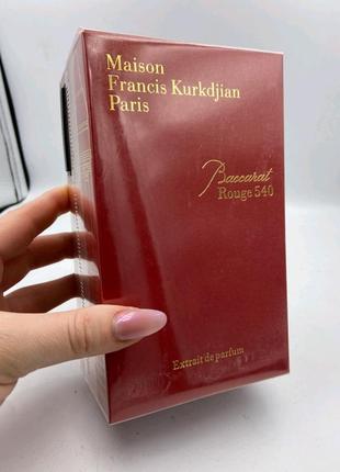 Paco rabbane million