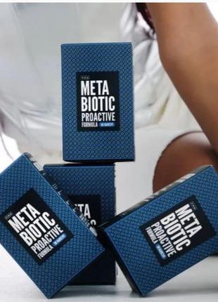 Metabiotic proactive formula  баланс микрофлоры2 фото