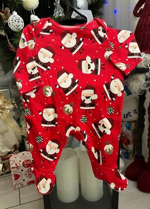 🍼человечек