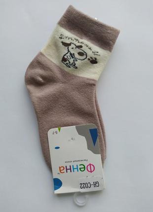 Шкарпетки дитячі з принтом середньої висоти преміум якість
