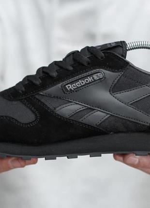 Reebok classic black