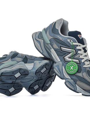 New balance 9060 ‘moon daze’