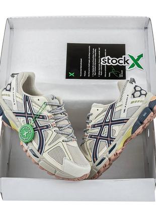 Мужские кроссовки бежевые в стиле asics gel-kahana 8 beige