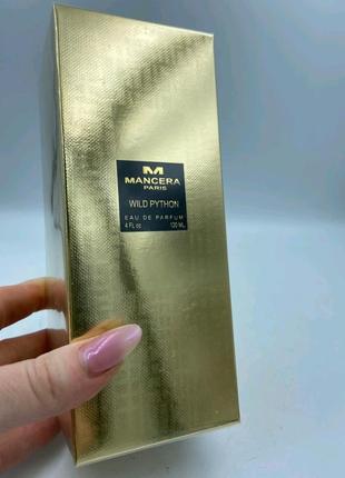 Парфюмированная вода унисекс объем 120