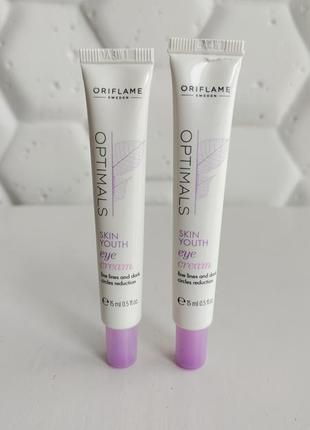 Крем под глаза орифлейм против морщин oriflame optimals skin youth