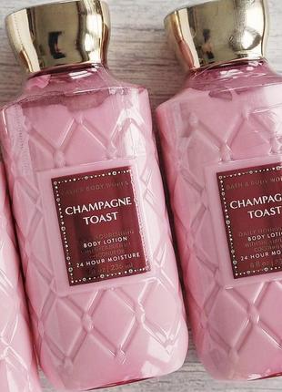 Champagne toast лосьон для тела bath and body works