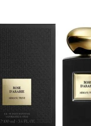 Парфюмированная вода унисекс объем 100 мл роза