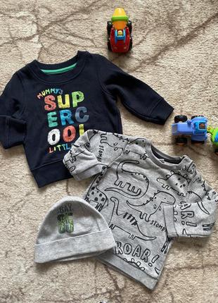 Свитшот на мальчика 6-12 месяцев