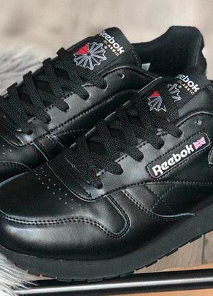 Reebok classic leather black