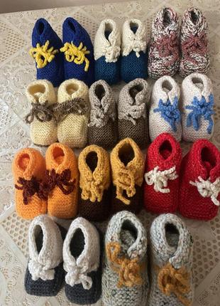 Детские пинетки