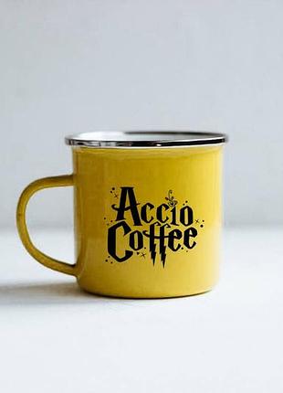 Емальована кружка гаррі поттер