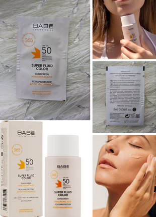 ☀️babe laboratorios cонцезащитный супер флюид вив spf 50 с тонирующим эффектом