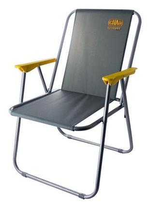 Крісло розкладне сила — 440 x 520 x 750 мм дачне