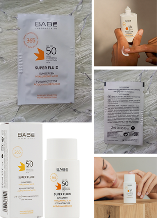 🌞babe laboratorios coнцезащитный супер флюид spf 50 для всех типов кожи1 фото